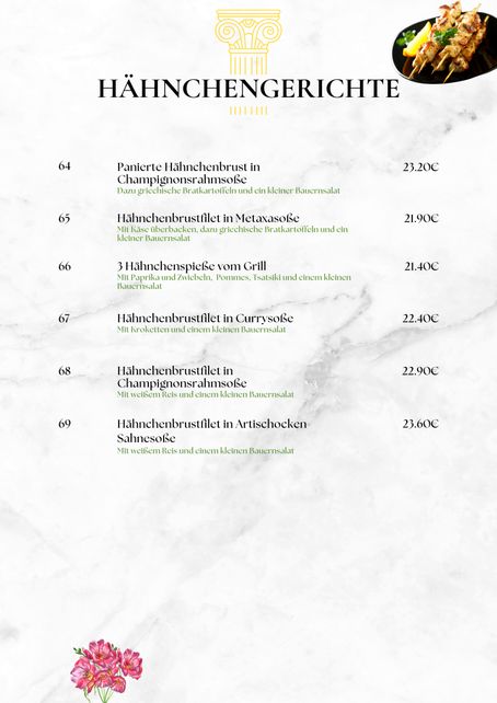 Foto Speisekarte Seite 12